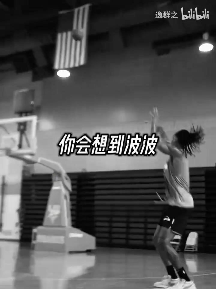 团队文化！瓦塞尔：会想到邓肯马努帕克，我要永远比其他人更努力